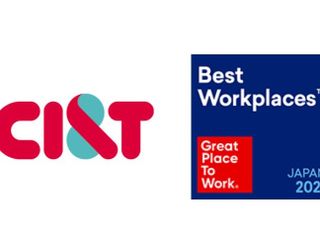 great-place-to-work-2021-japan-and-ci&t-logo