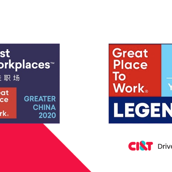 2020 CI&T greater china great place to work GPTW