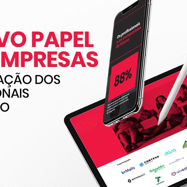 O novo papel das empresas na formação dos profissionais do futuro