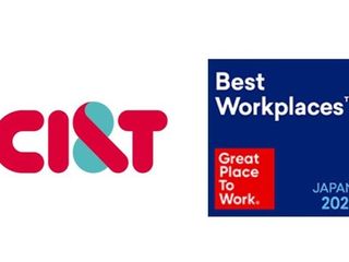 CI&T Japan best workplaces 2021