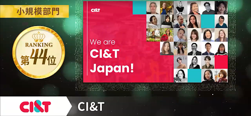 ciandt japan office nominated at great place to work ceremony