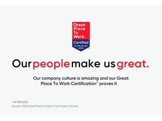 2026_GPTW_JAPAN